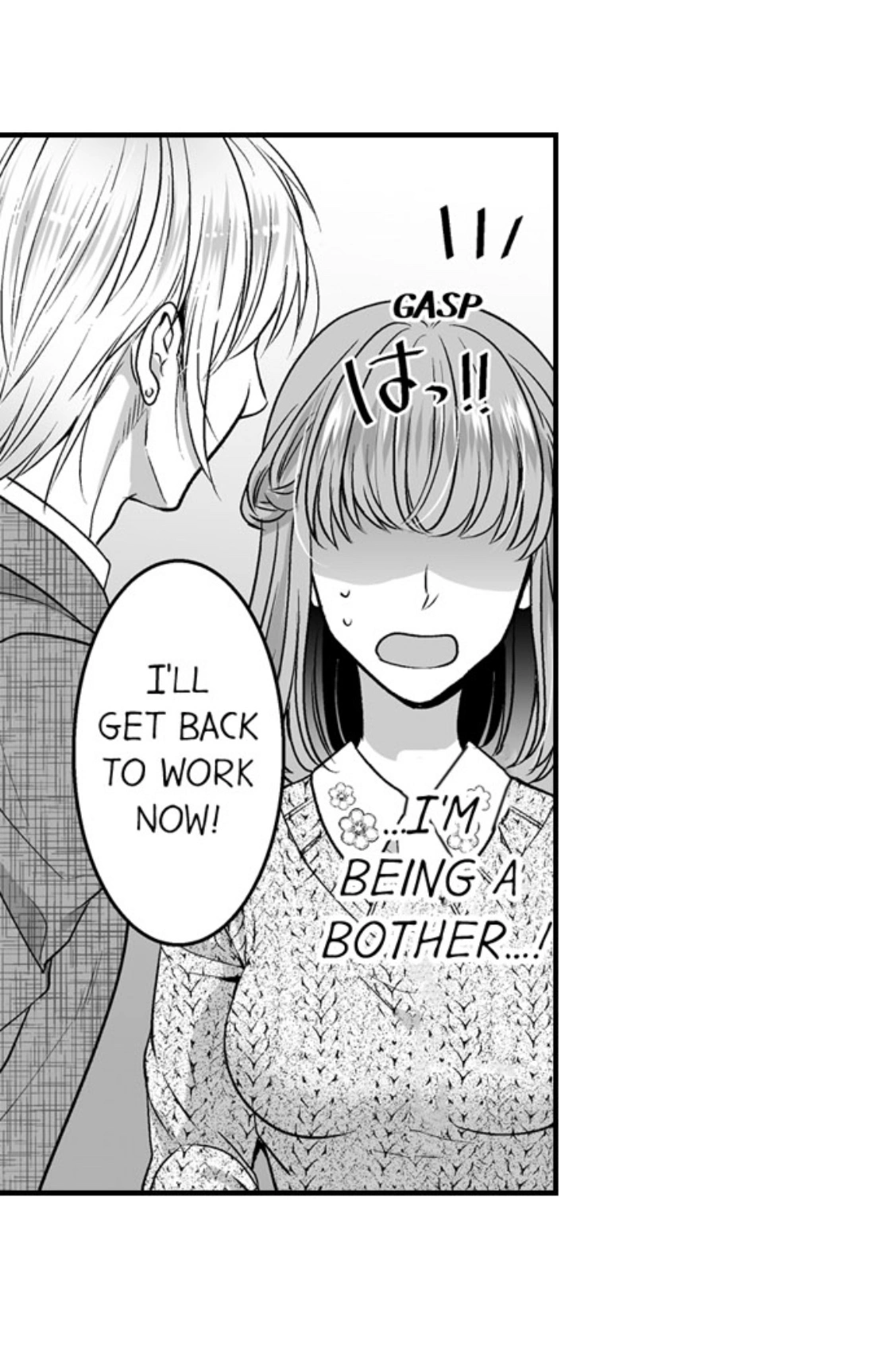 Newbie Sex Writer's Investigation Report Chapter 21 page 39