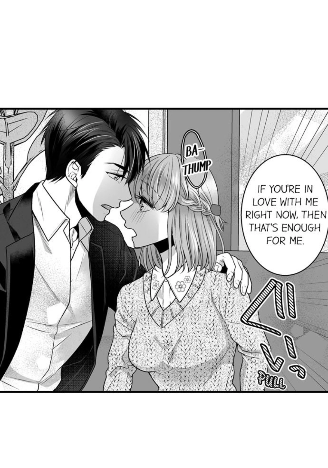 Newbie Sex Writer's Investigation Report Chapter 22 page 20
