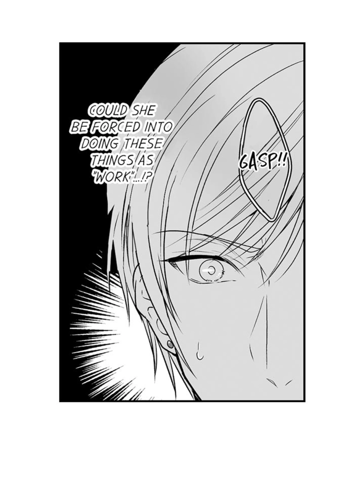 Newbie Sex Writer's Investigation Report Chapter 26 page 20