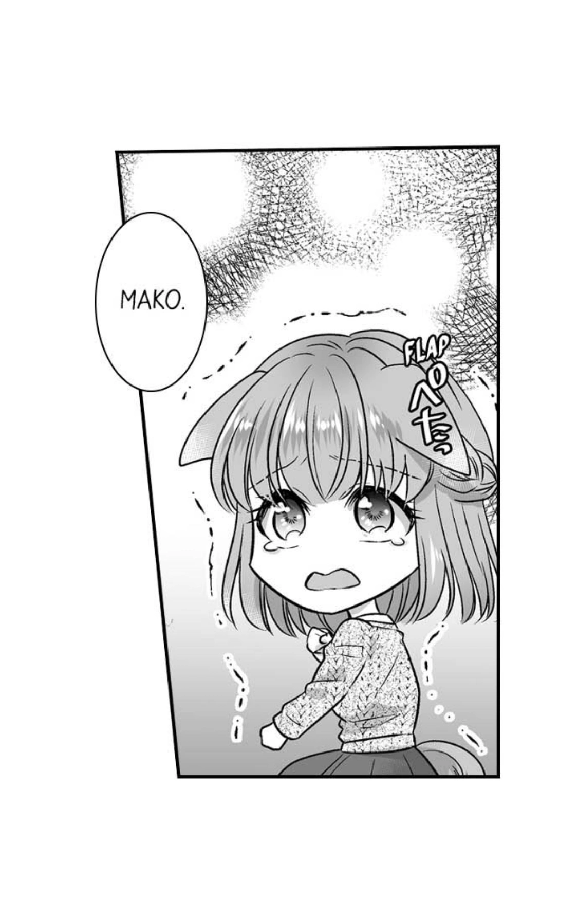 Newbie Sex Writer's Investigation Report Chapter 22 page 11