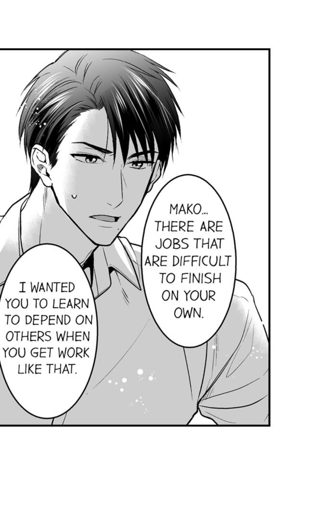 Newbie Sex Writer's Investigation Report Chapter 23 page 24