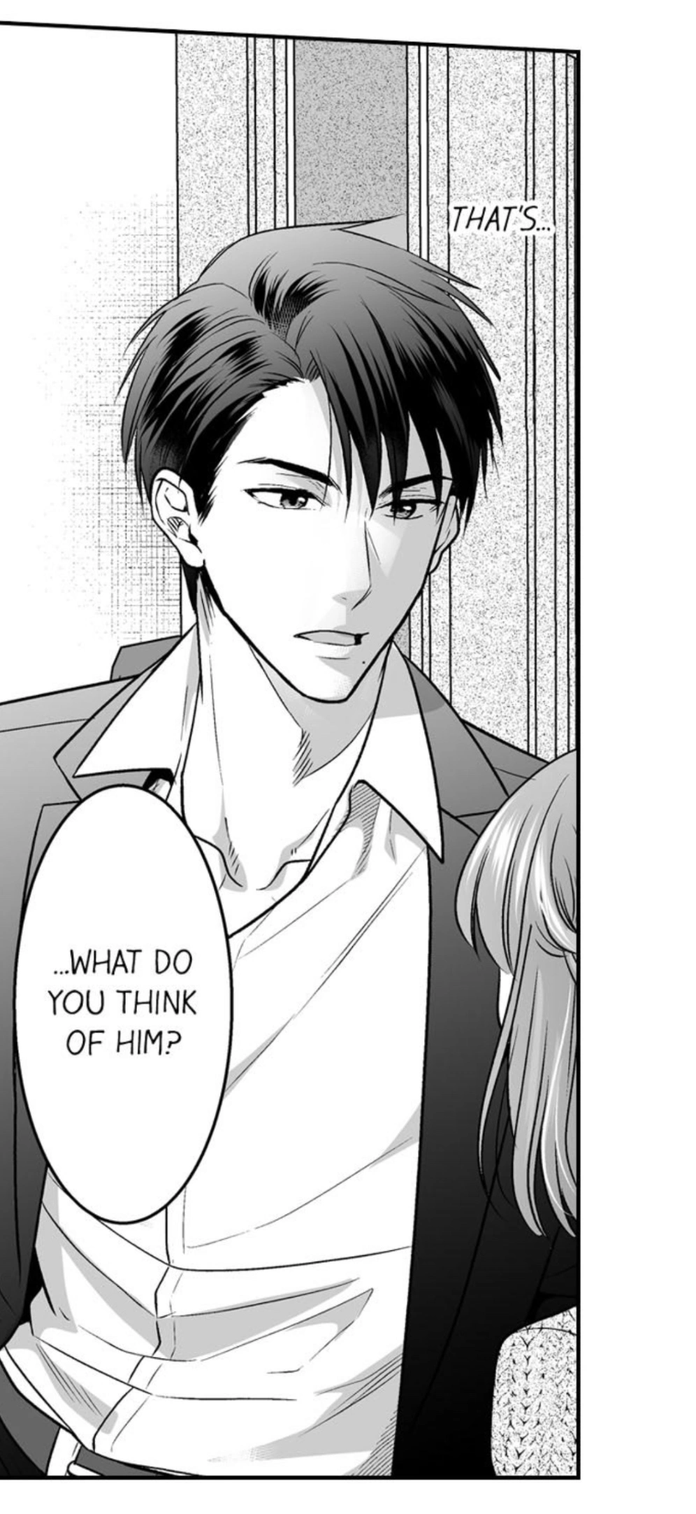 Newbie Sex Writer's Investigation Report Chapter 22 page 17