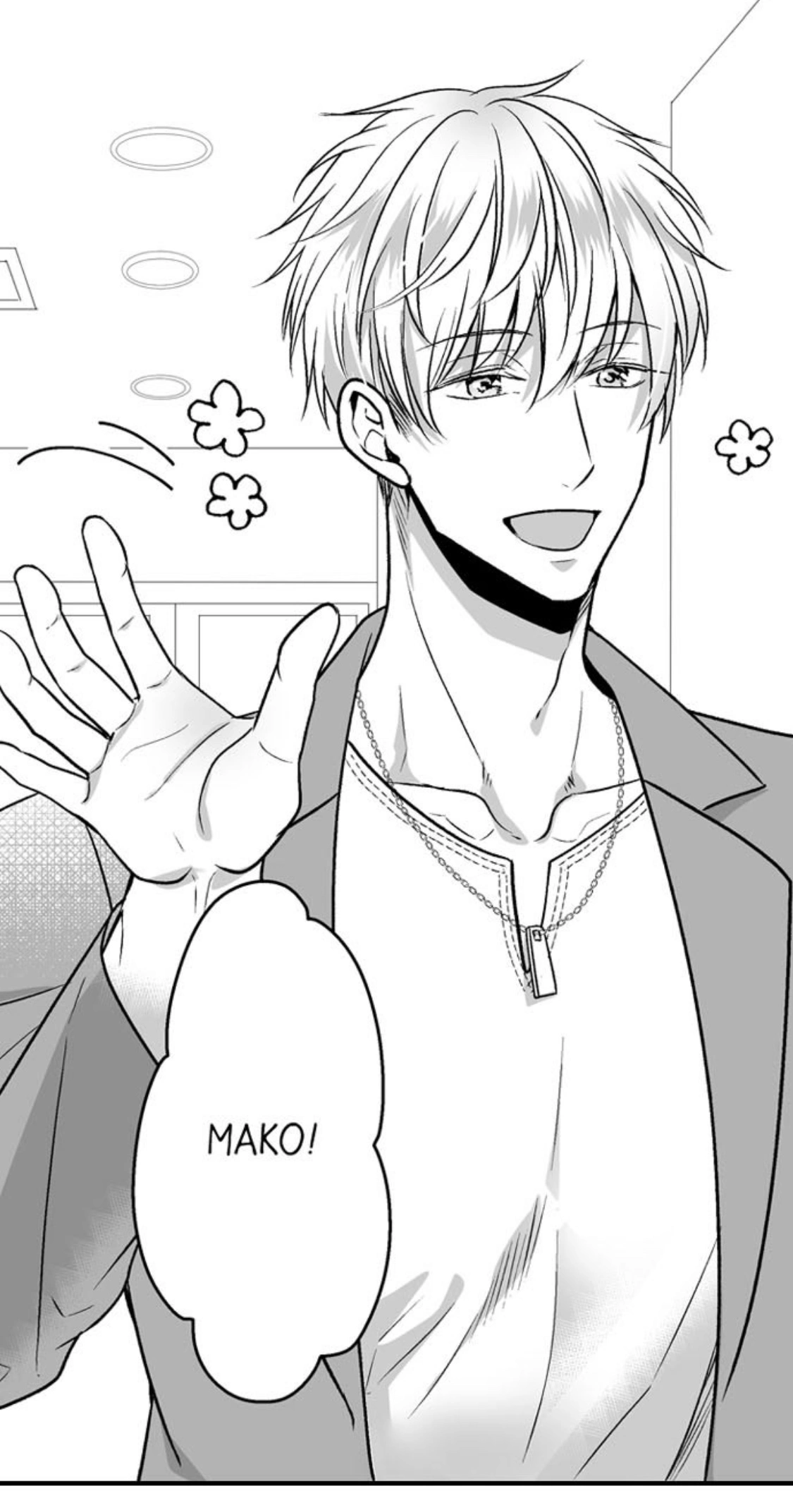 Newbie Sex Writer's Investigation Report Chapter 22 page 29