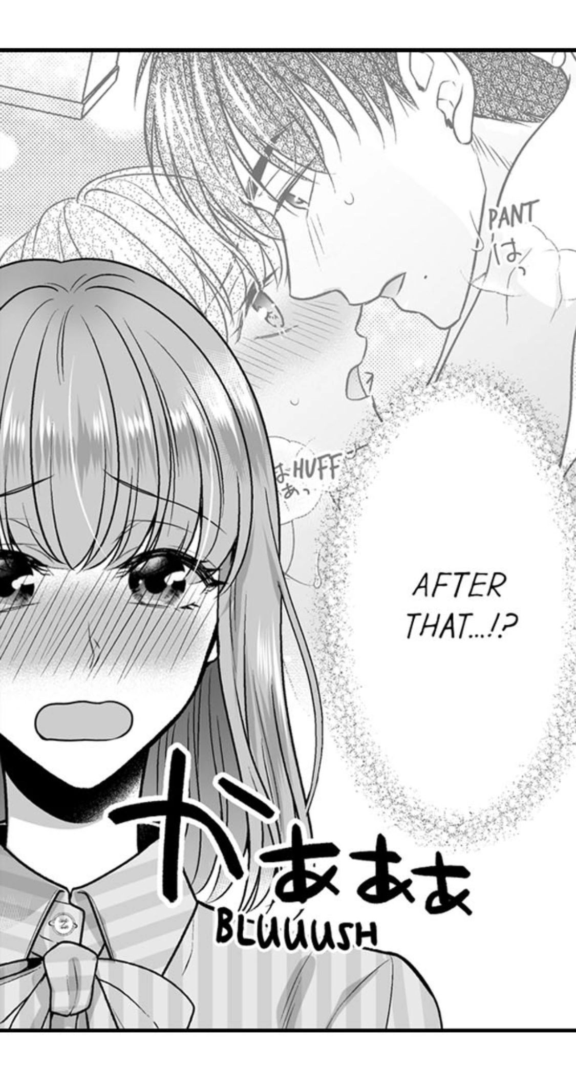 Newbie Sex Writer's Investigation Report Chapter 22 page 32