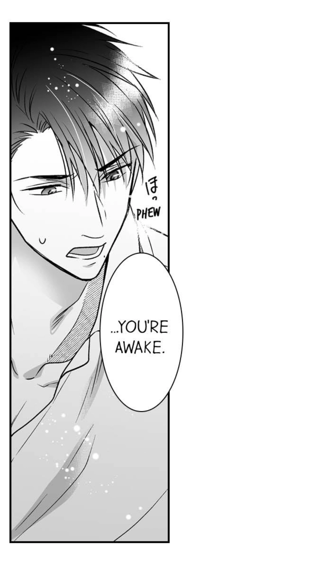 Newbie Sex Writer's Investigation Report Chapter 23 page 17