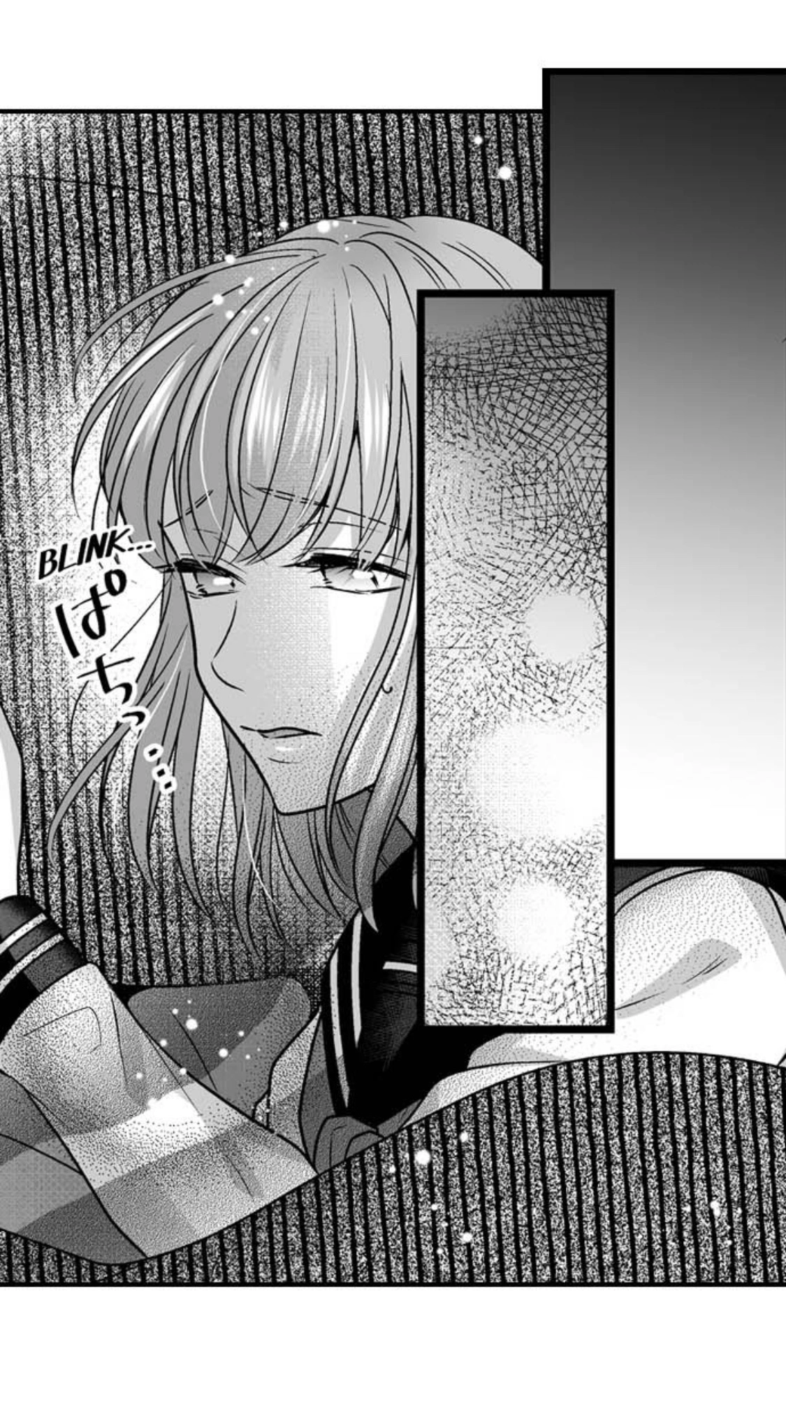 Newbie Sex Writer's Investigation Report Chapter 23 page 16