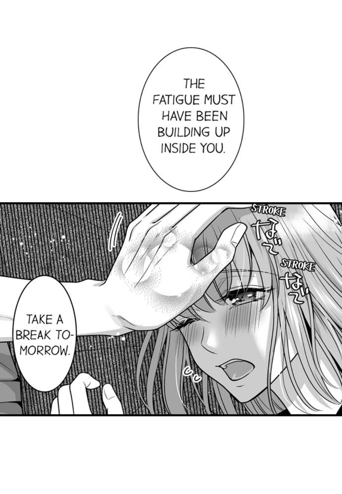 Newbie Sex Writer's Investigation Report Chapter 23 page 20