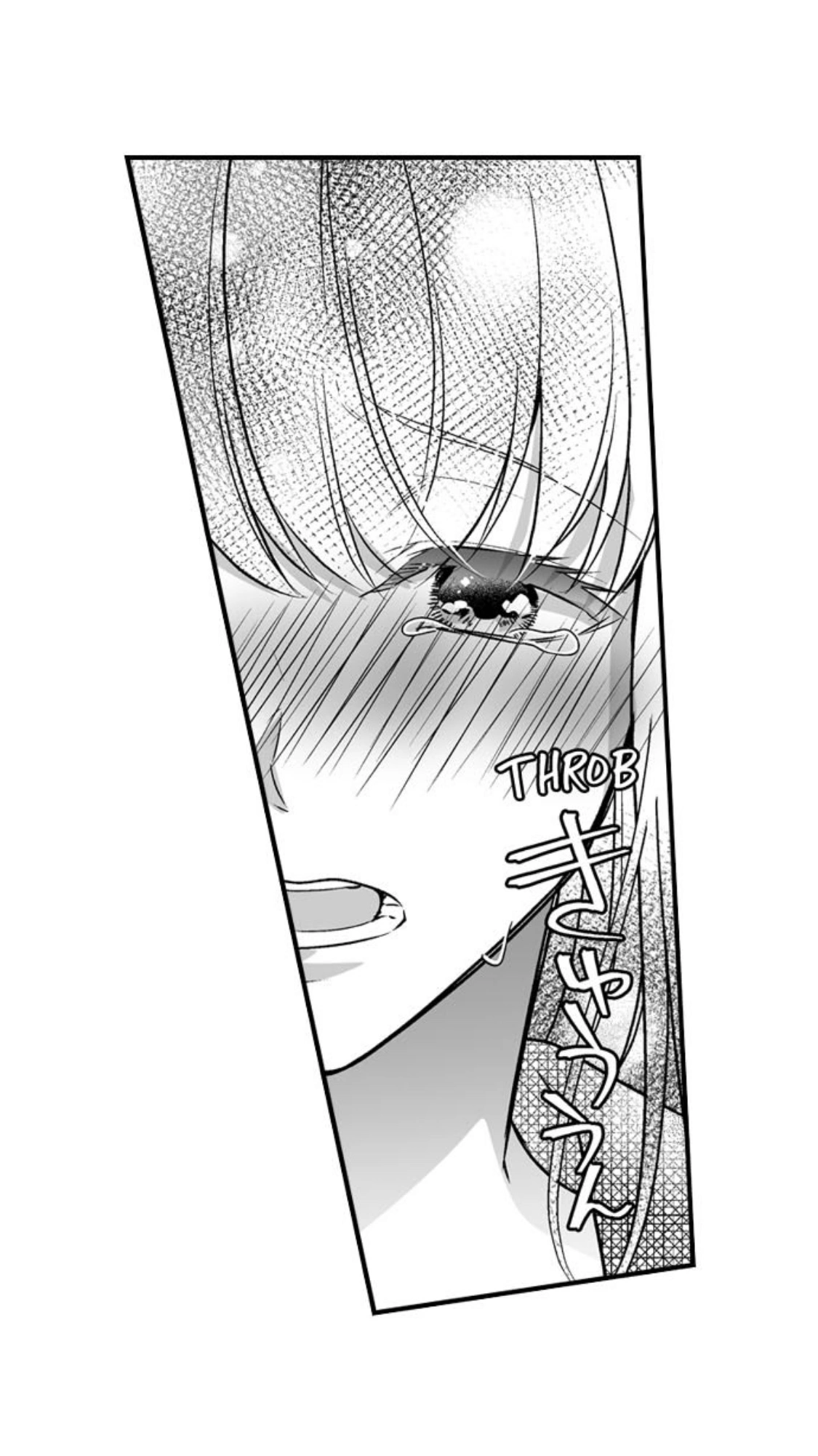 Newbie Sex Writer's Investigation Report Chapter 23 page 36