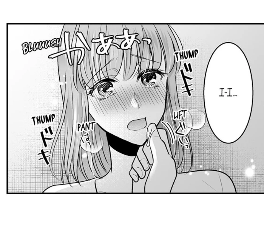 Newbie Sex Writer's Investigation Report Chapter 26 page 41