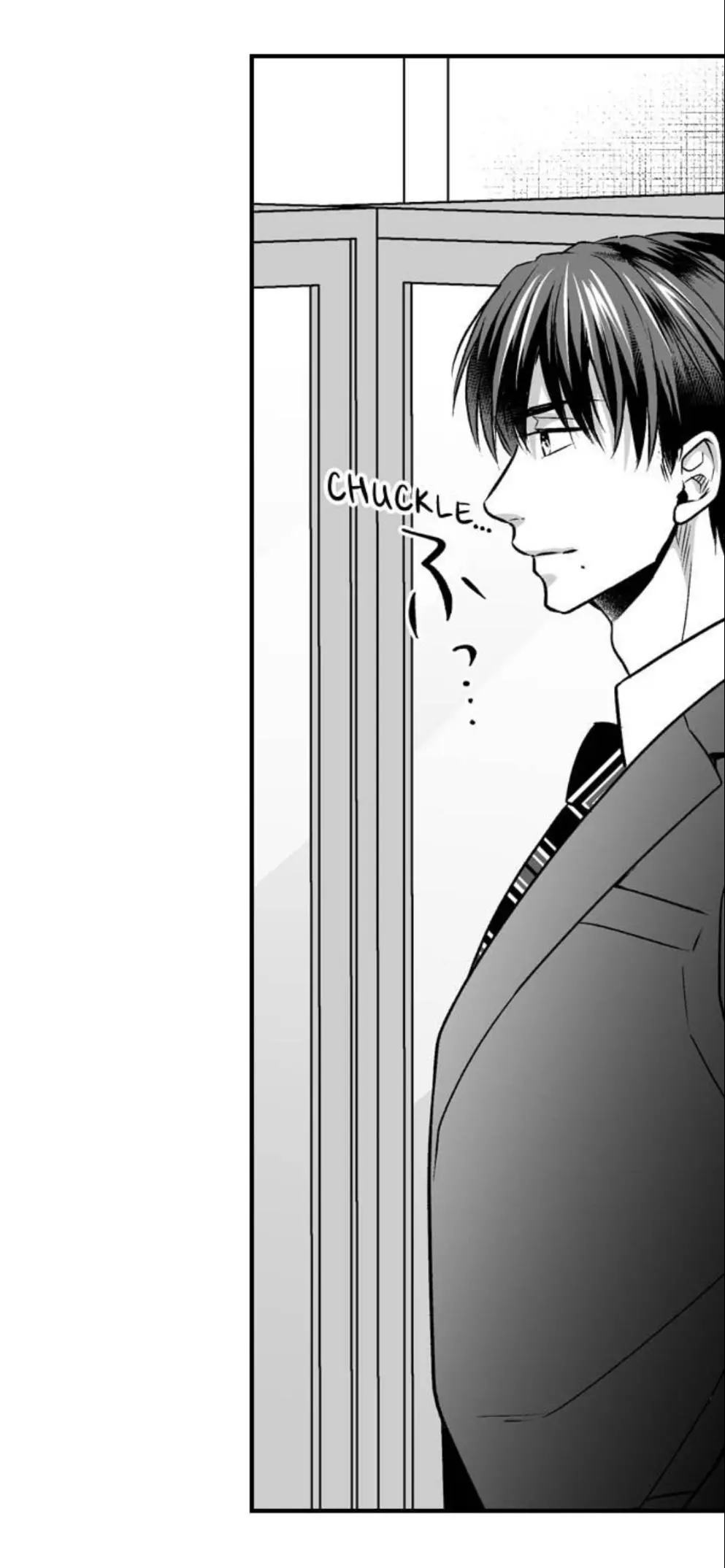 Newbie Sex Writer's Investigation Report Chapter 24 page 27