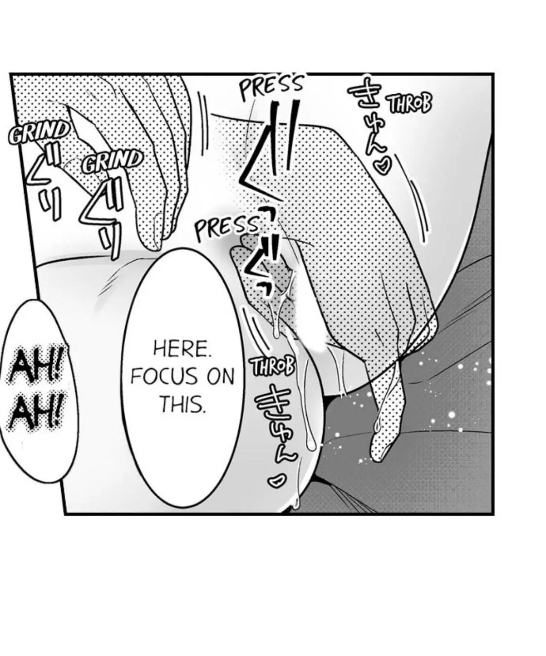 Newbie Sex Writer's Investigation Report Chapter 24 page 16