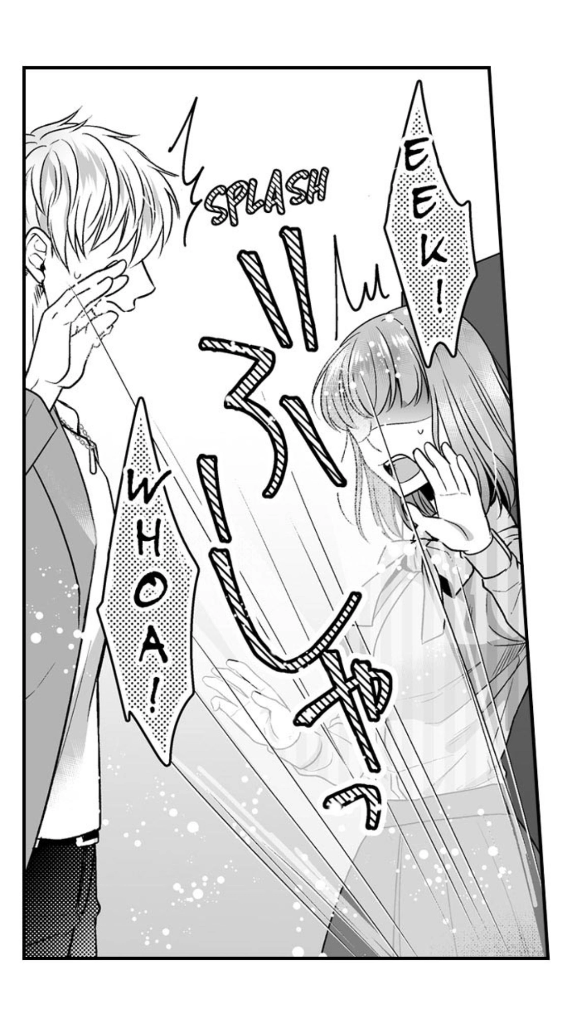 Newbie Sex Writer's Investigation Report Chapter 22 page 39