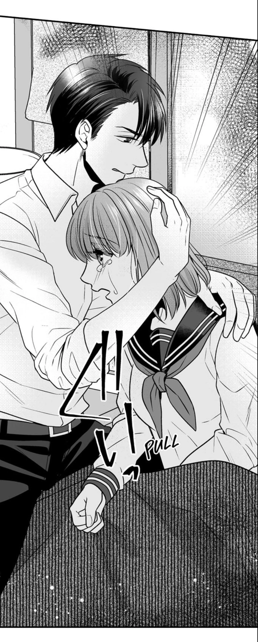 Newbie Sex Writer's Investigation Report Chapter 23 page 31