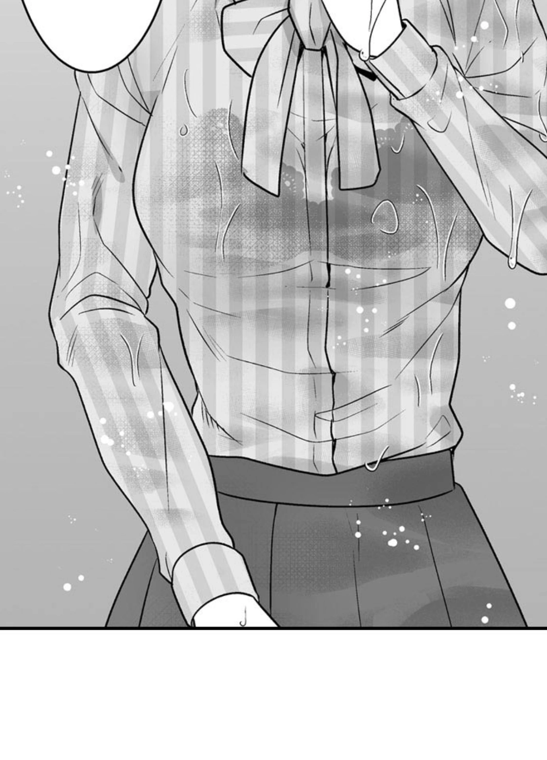 Newbie Sex Writer's Investigation Report Chapter 22 page 41