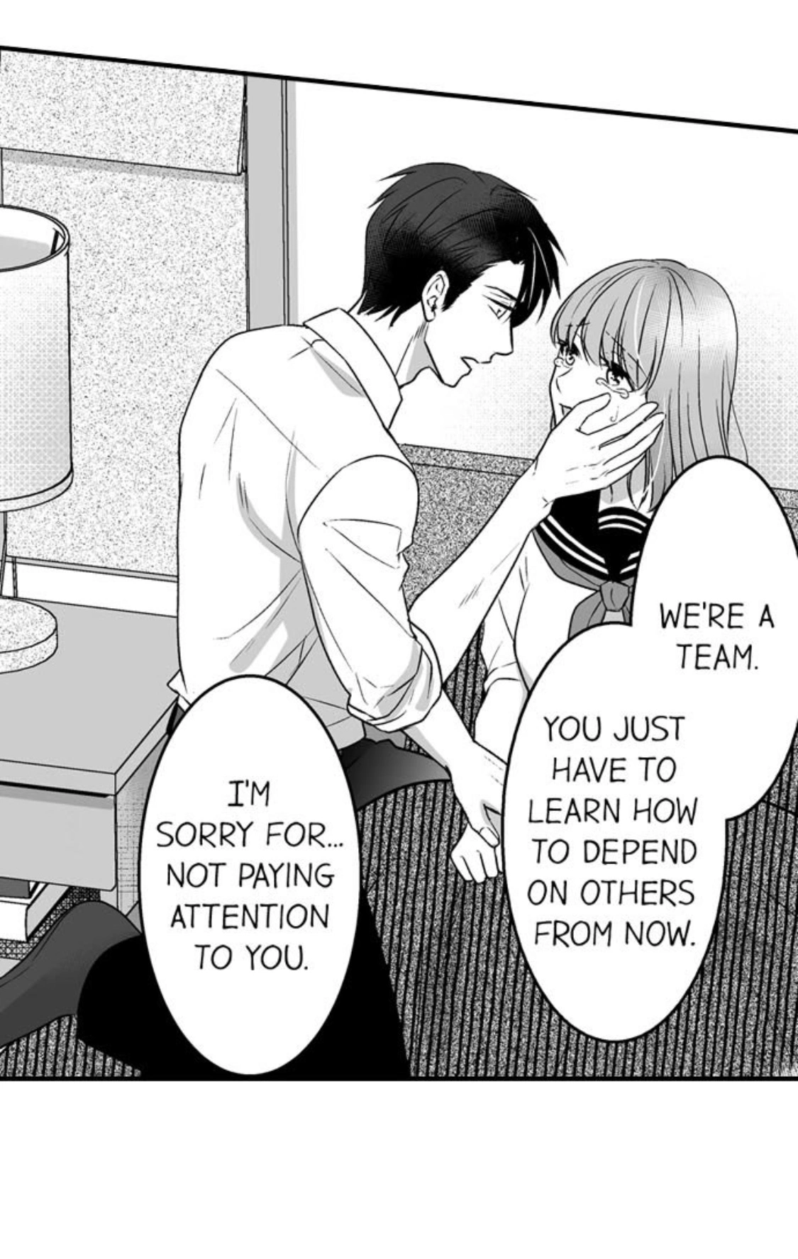 Newbie Sex Writer's Investigation Report Chapter 23 page 33