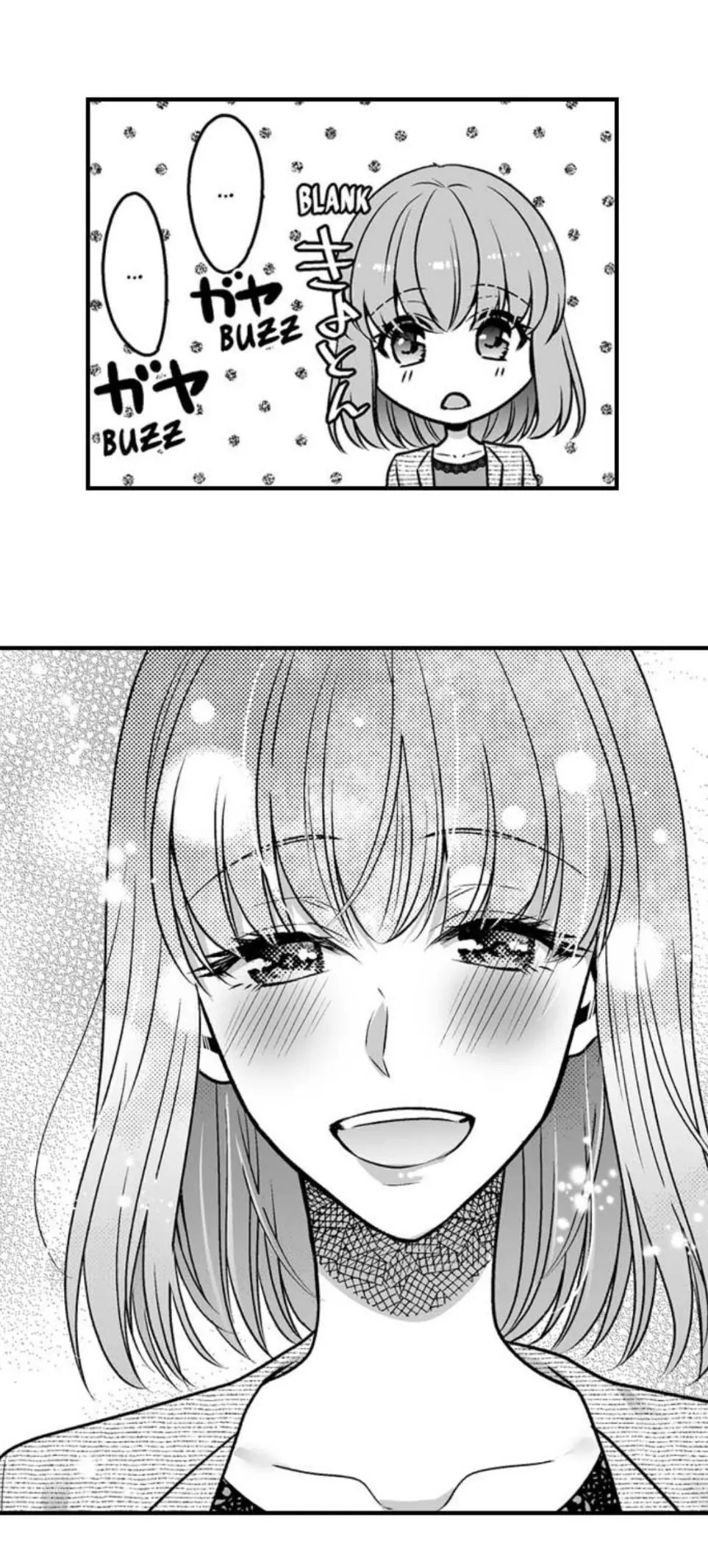 Newbie Sex Writer's Investigation Report Chapter 24 page 26