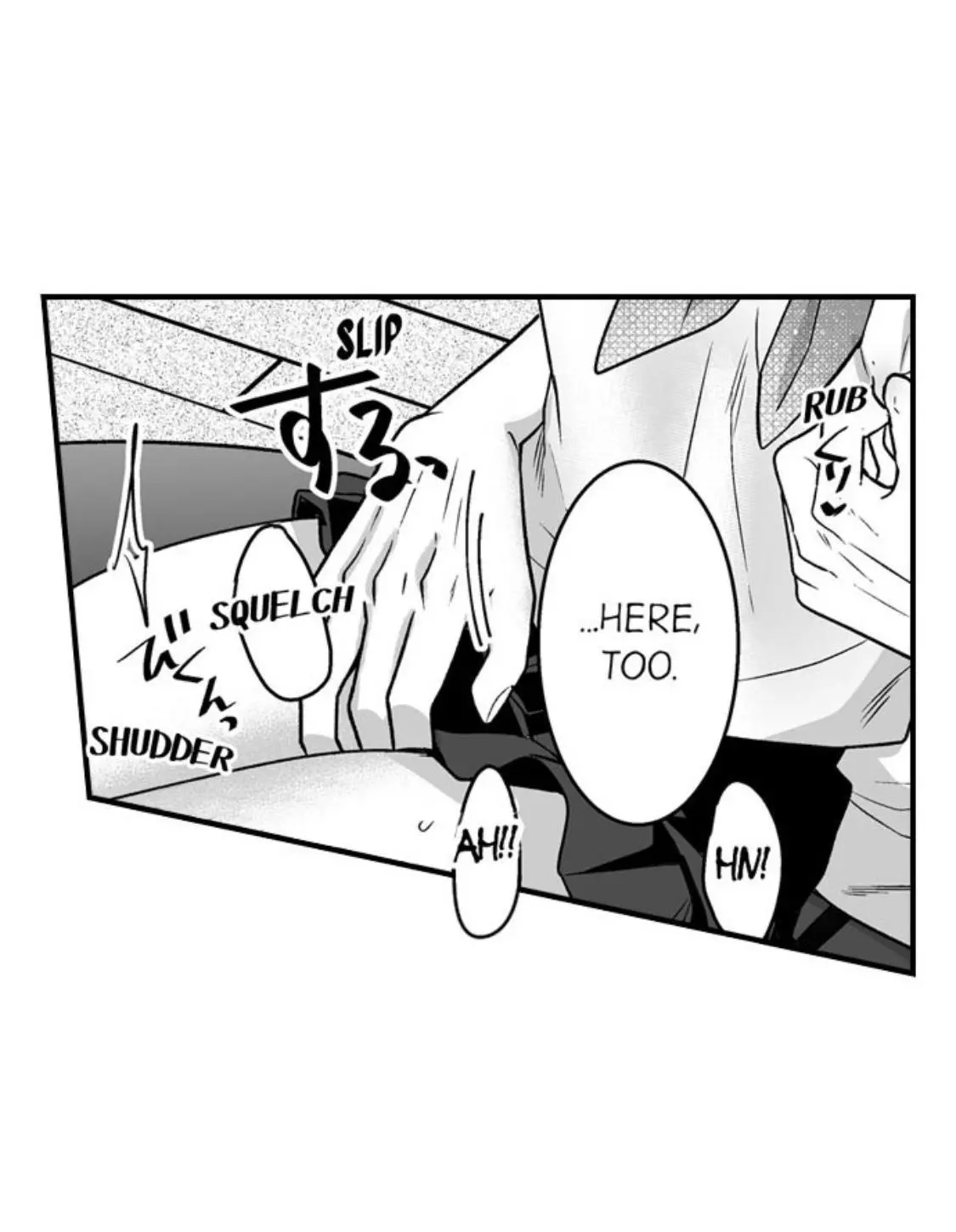 Newbie Sex Writer's Investigation Report Chapter 24 page 10