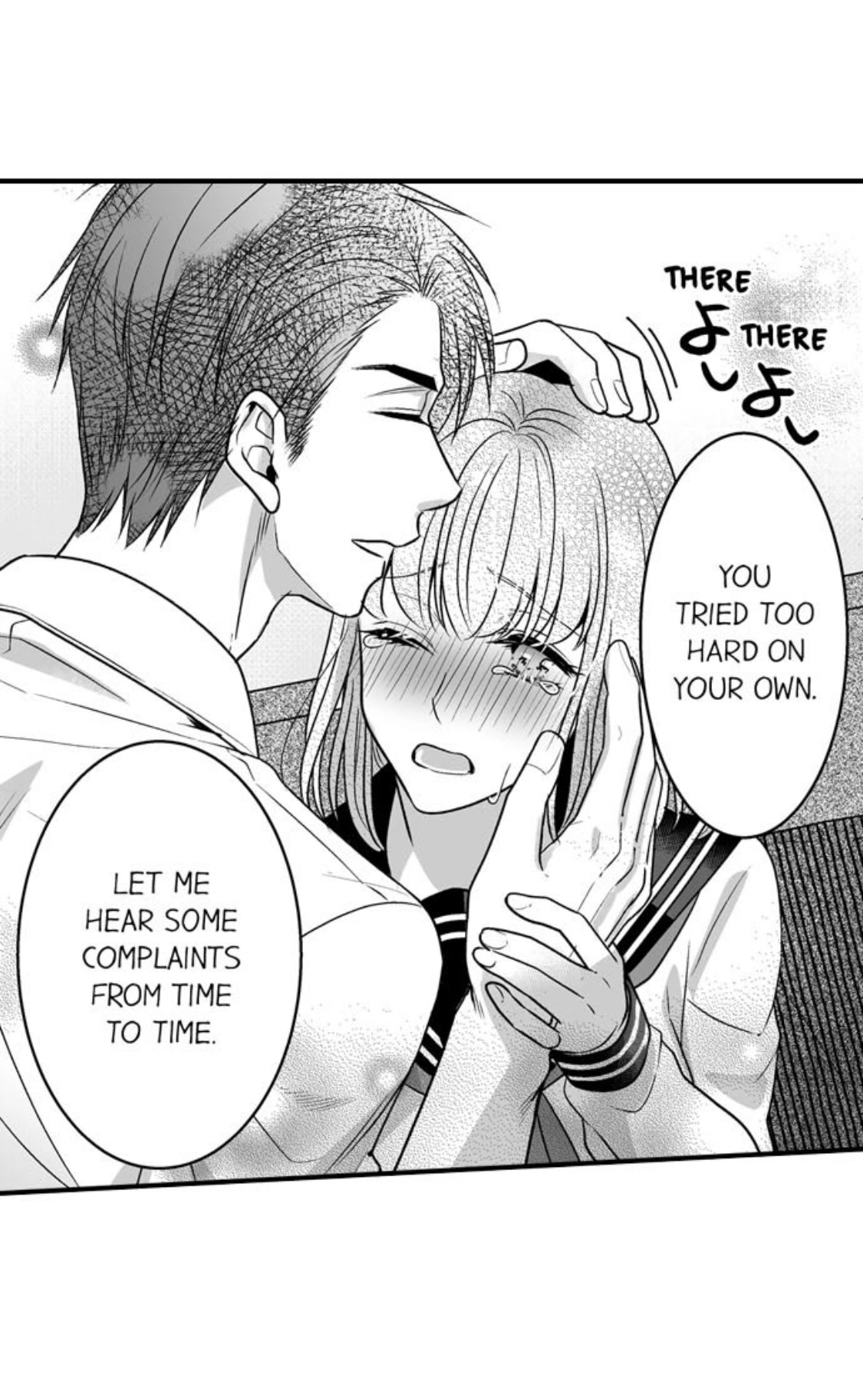 Newbie Sex Writer's Investigation Report Chapter 23 page 35