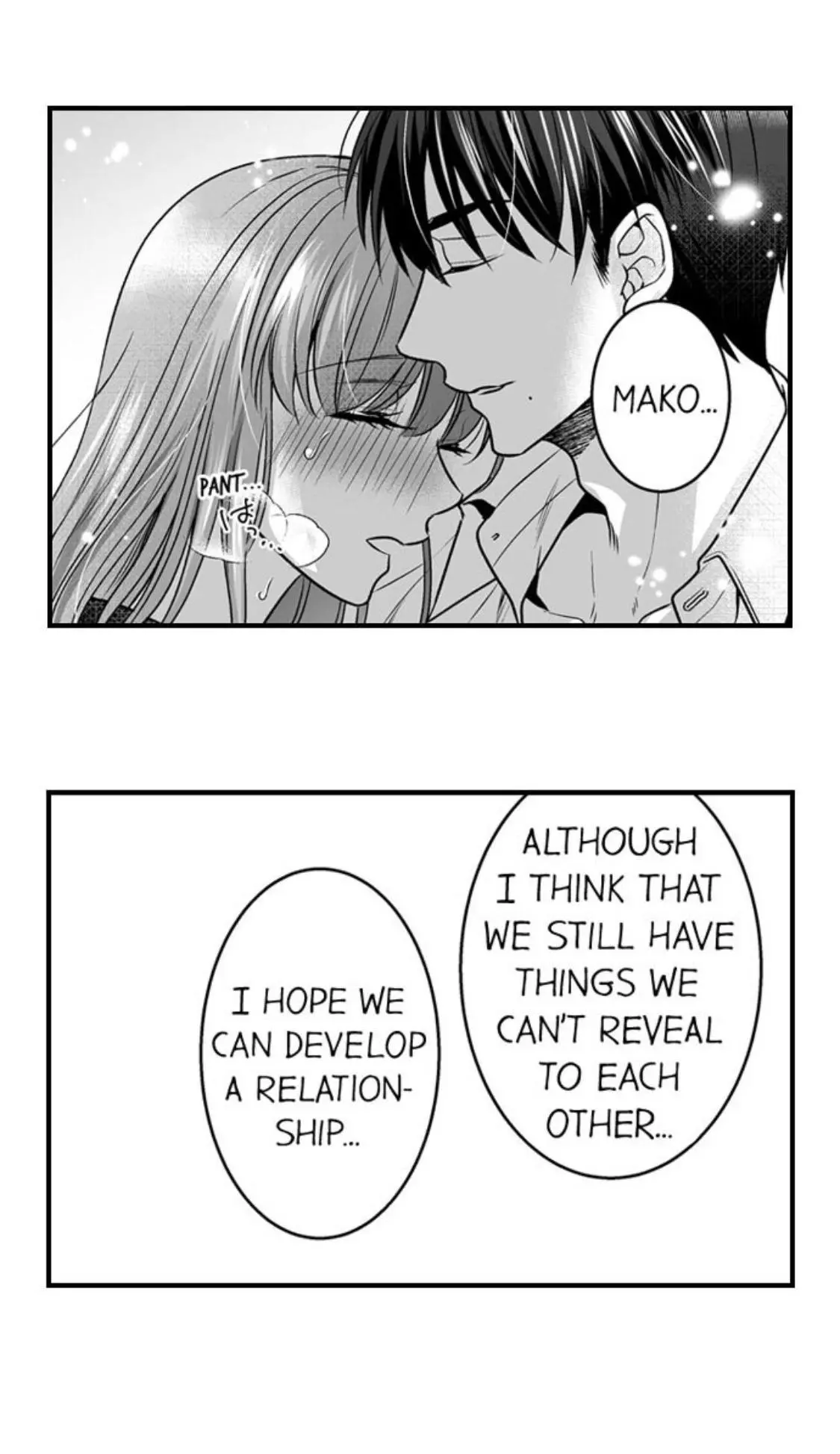 Newbie Sex Writer's Investigation Report Chapter 24 page 21