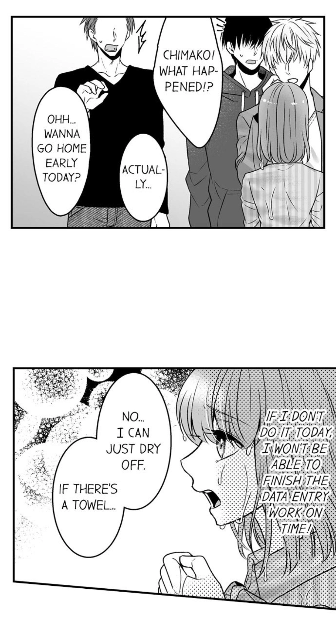Newbie Sex Writer's Investigation Report Chapter 22 page 43