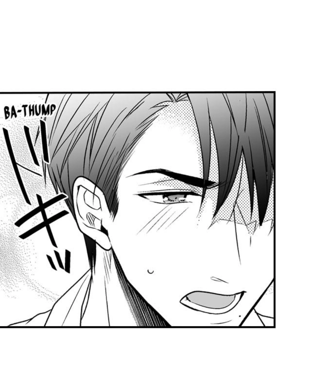 Newbie Sex Writer's Investigation Report Chapter 23 page 44