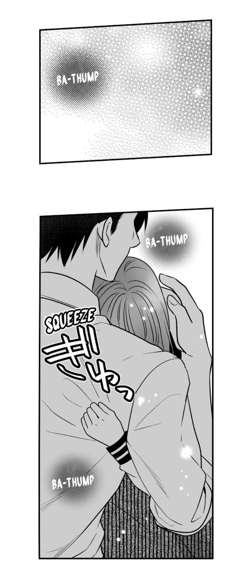 Newbie Sex Writer's Investigation Report Chapter 23 page 37