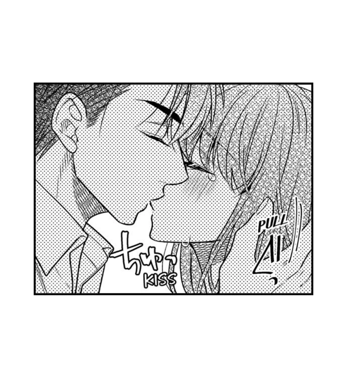 Newbie Sex Writer's Investigation Report Chapter 23 page 40