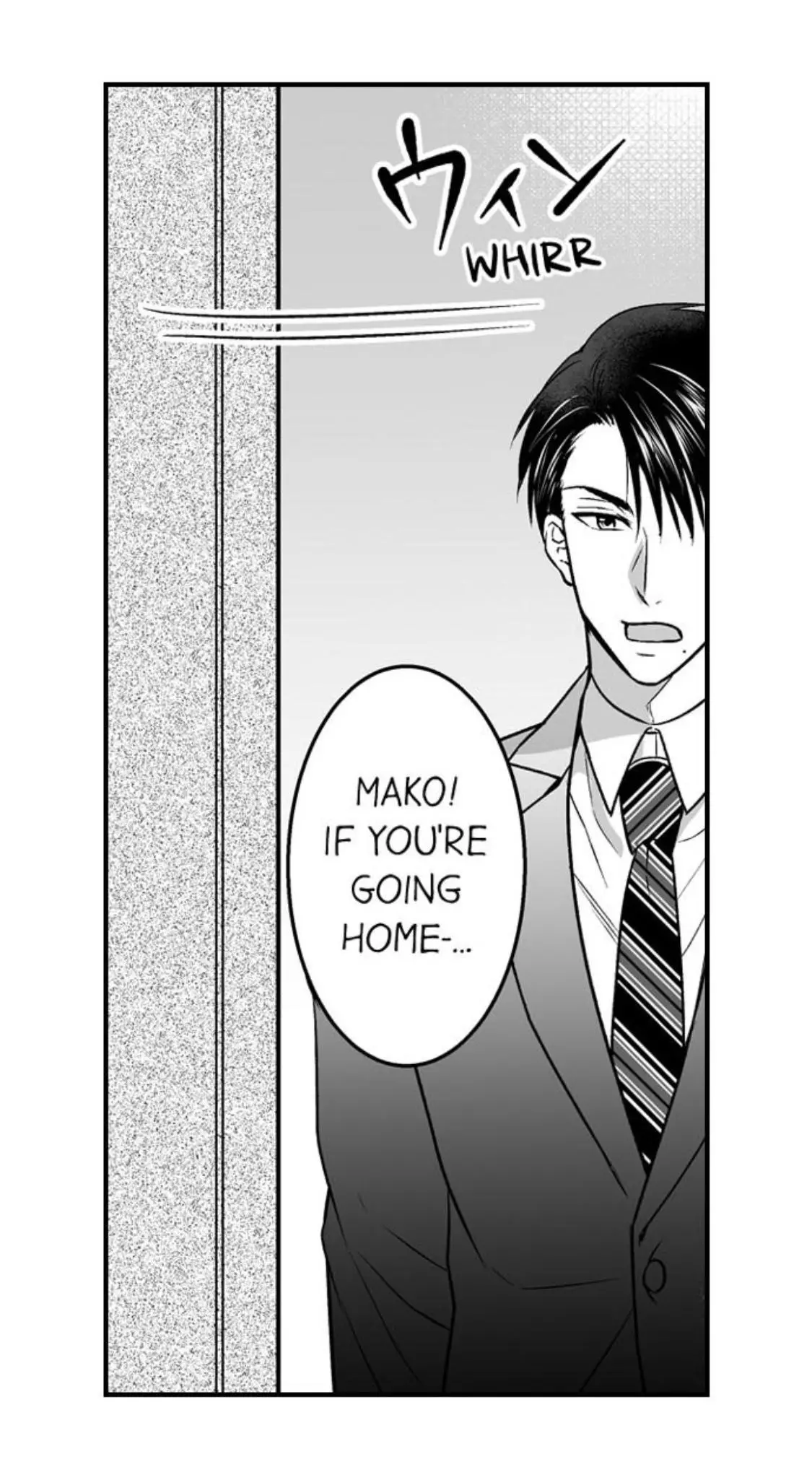 Newbie Sex Writer's Investigation Report Chapter 24 page 33