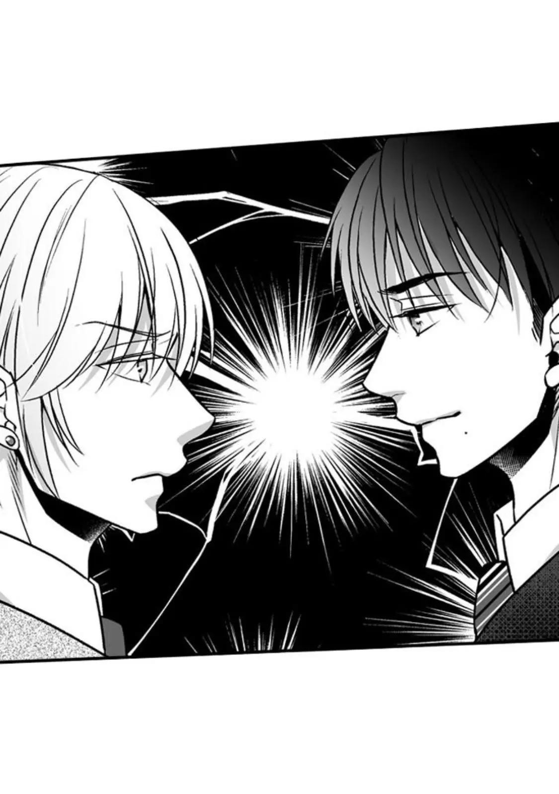 Newbie Sex Writer's Investigation Report Chapter 24 page 38