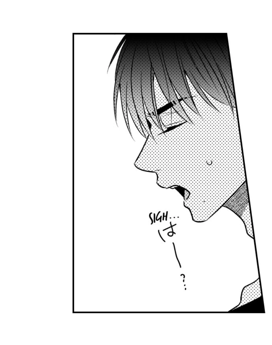 Newbie Sex Writer's Investigation Report Chapter 30 page 6