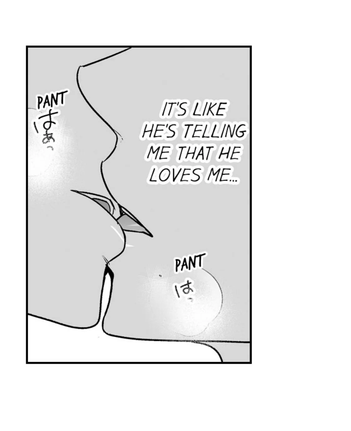 Newbie Sex Writer's Investigation Report Chapter 30 page 14