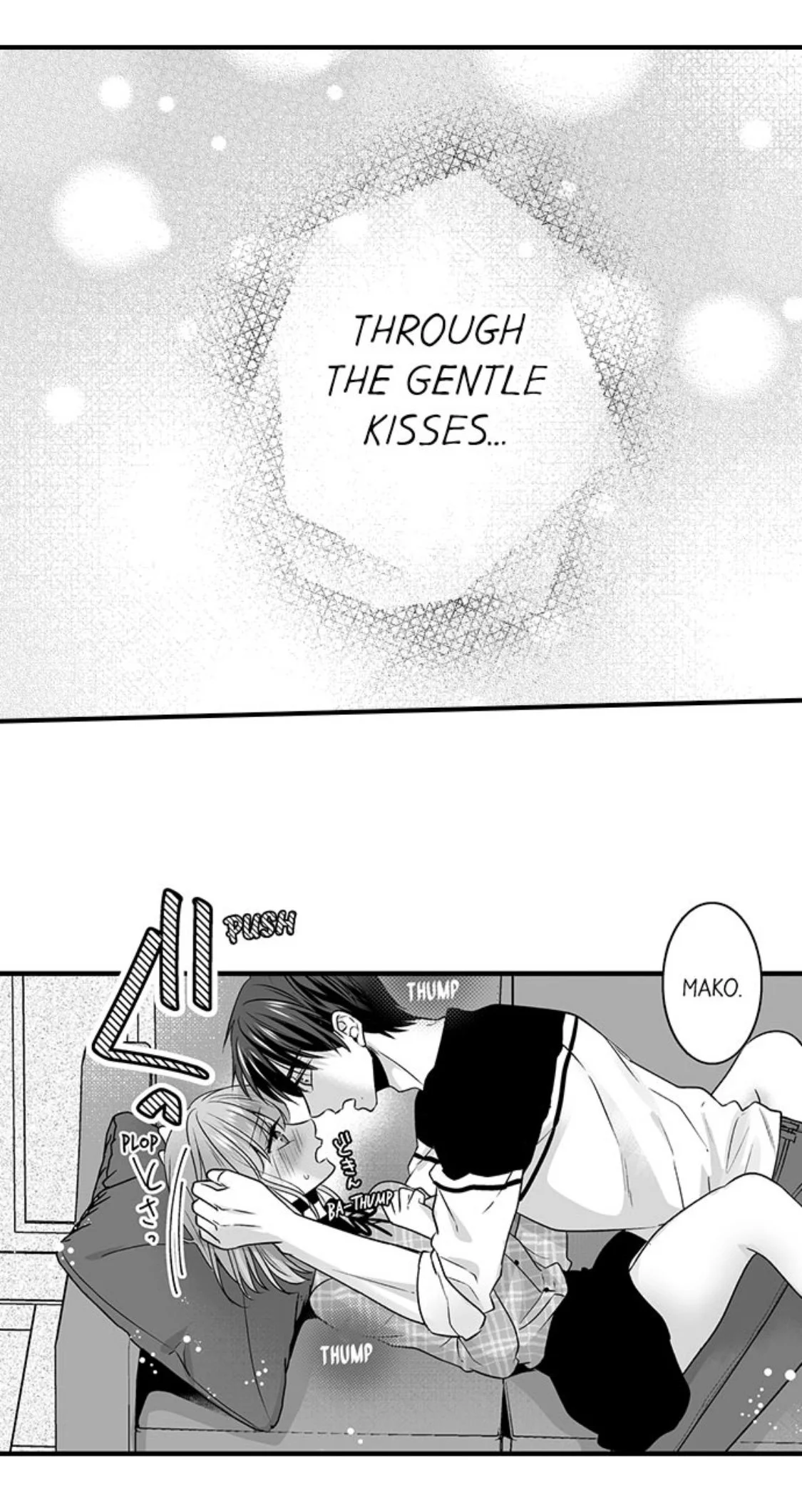 Newbie Sex Writer's Investigation Report Chapter 30 page 15