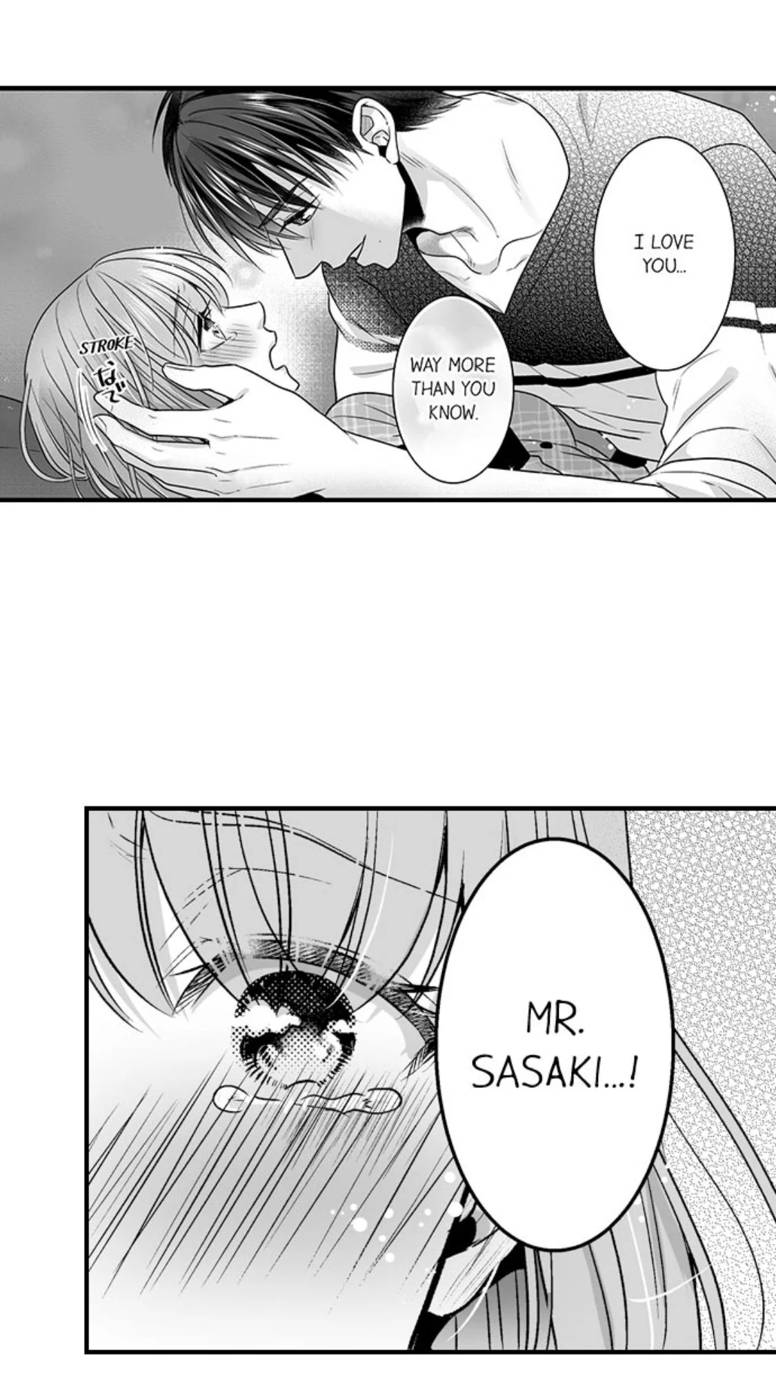Newbie Sex Writer's Investigation Report Chapter 30 page 16