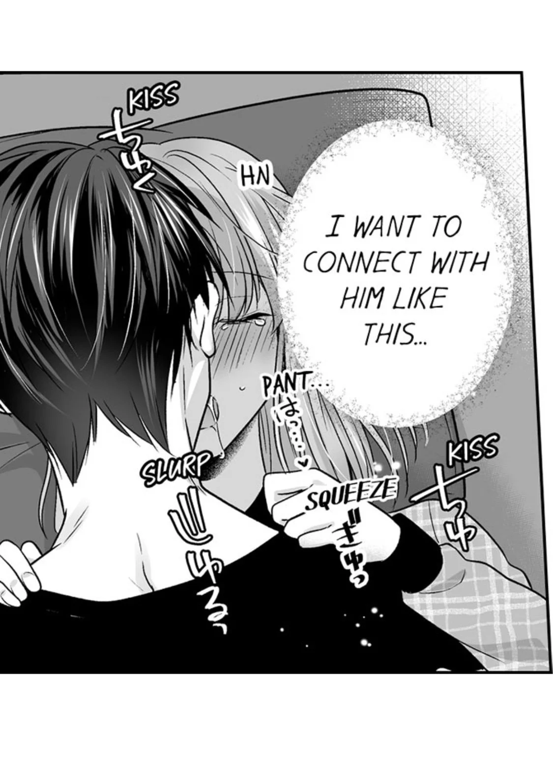 Newbie Sex Writer's Investigation Report Chapter 30 page 21