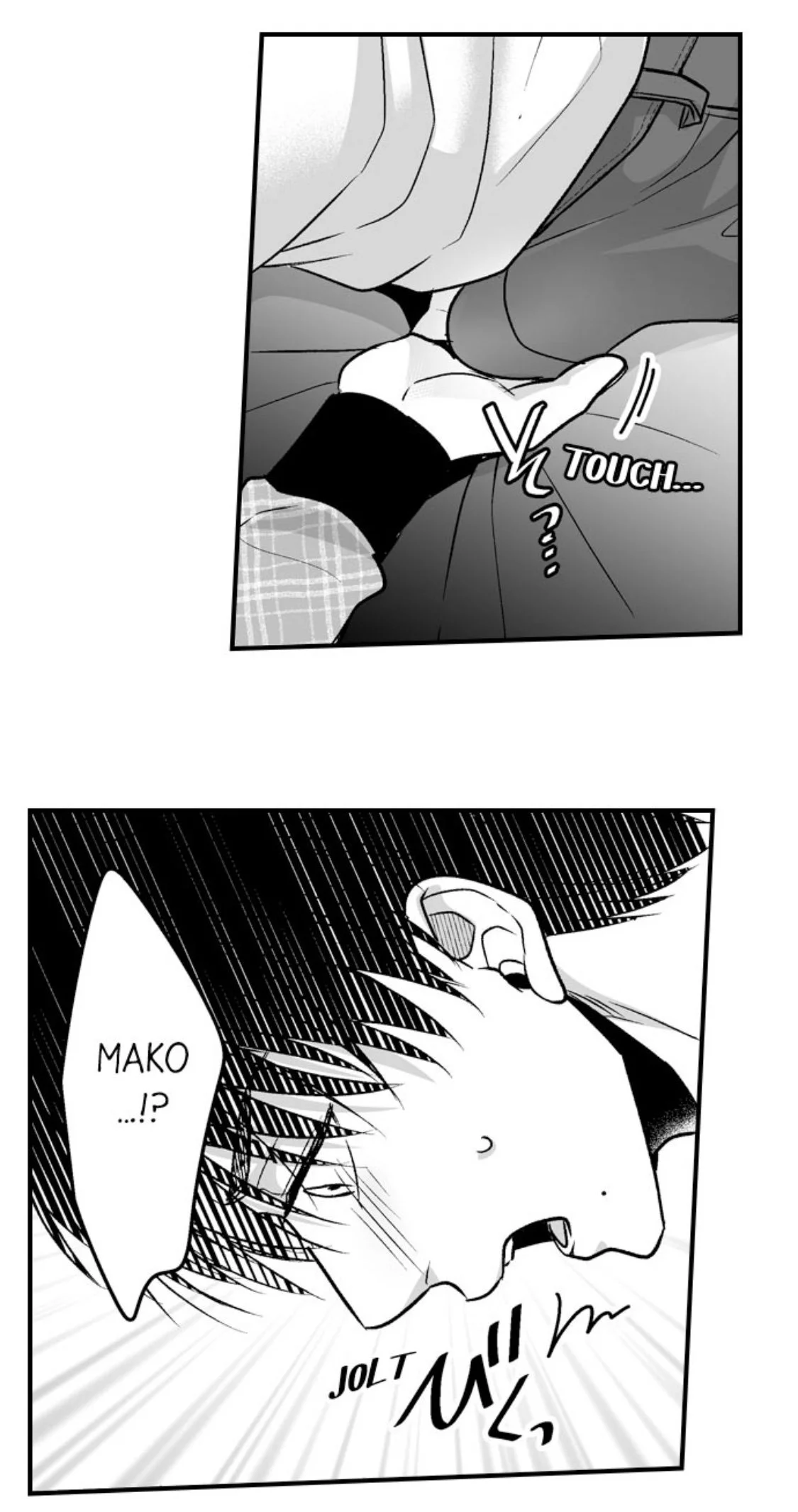 Newbie Sex Writer's Investigation Report Chapter 30 page 22