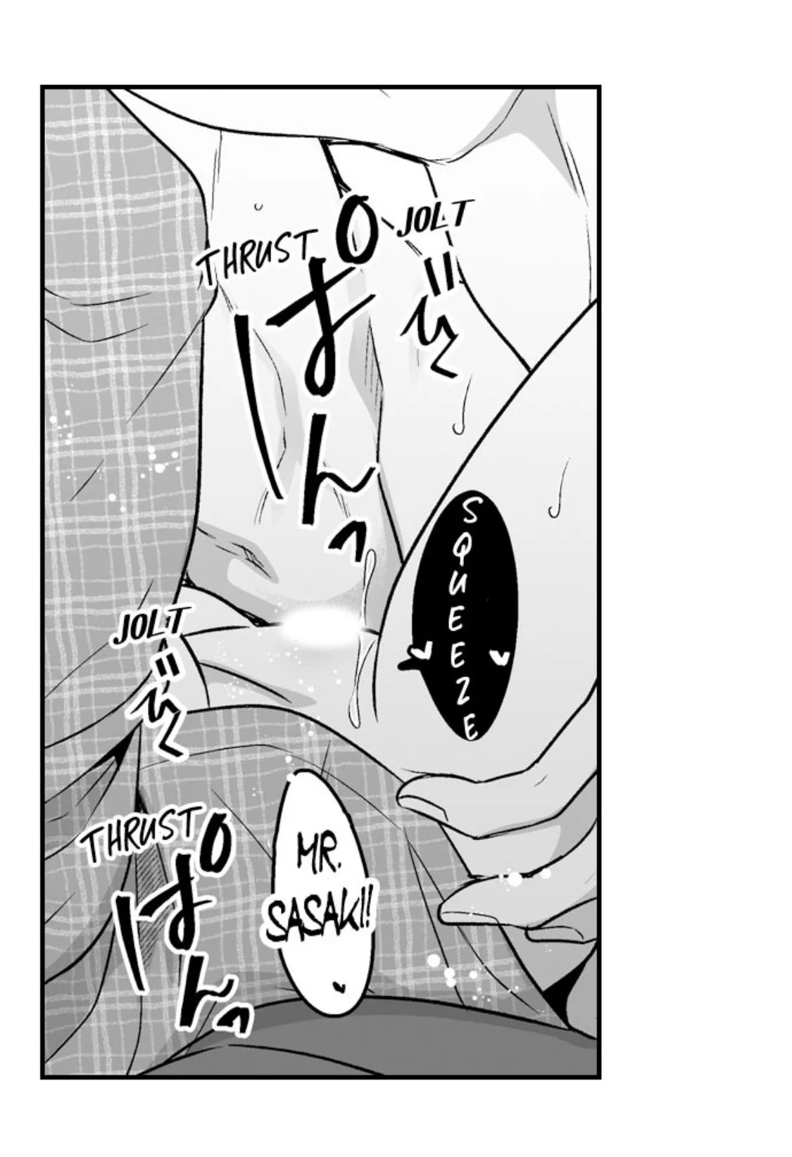 Newbie Sex Writer's Investigation Report Chapter 30 page 34