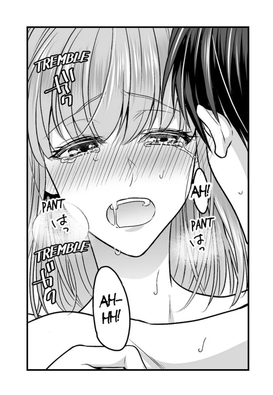 Newbie Sex Writer's Investigation Report Chapter 30 page 33