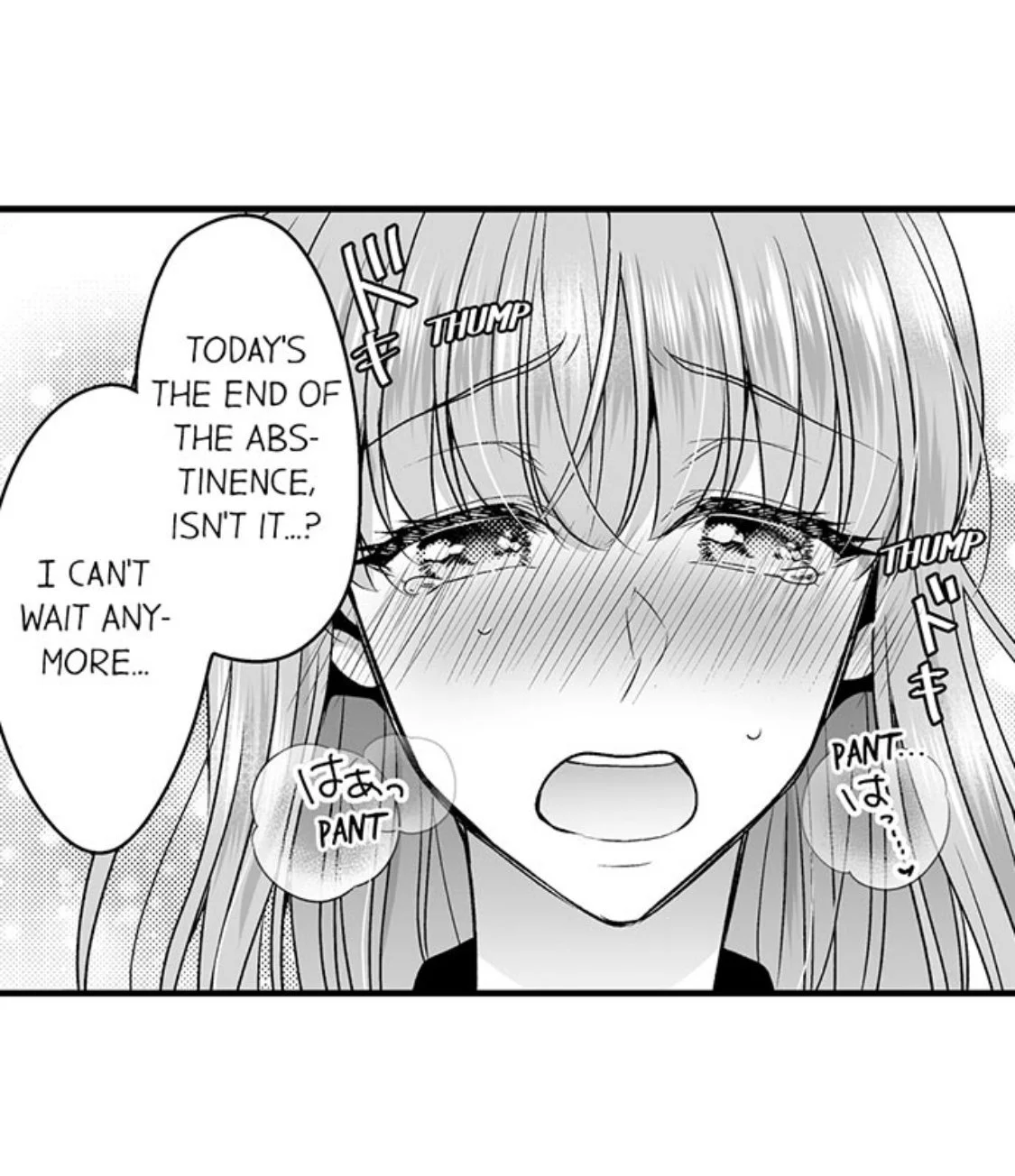 Newbie Sex Writer's Investigation Report Chapter 30 page 24