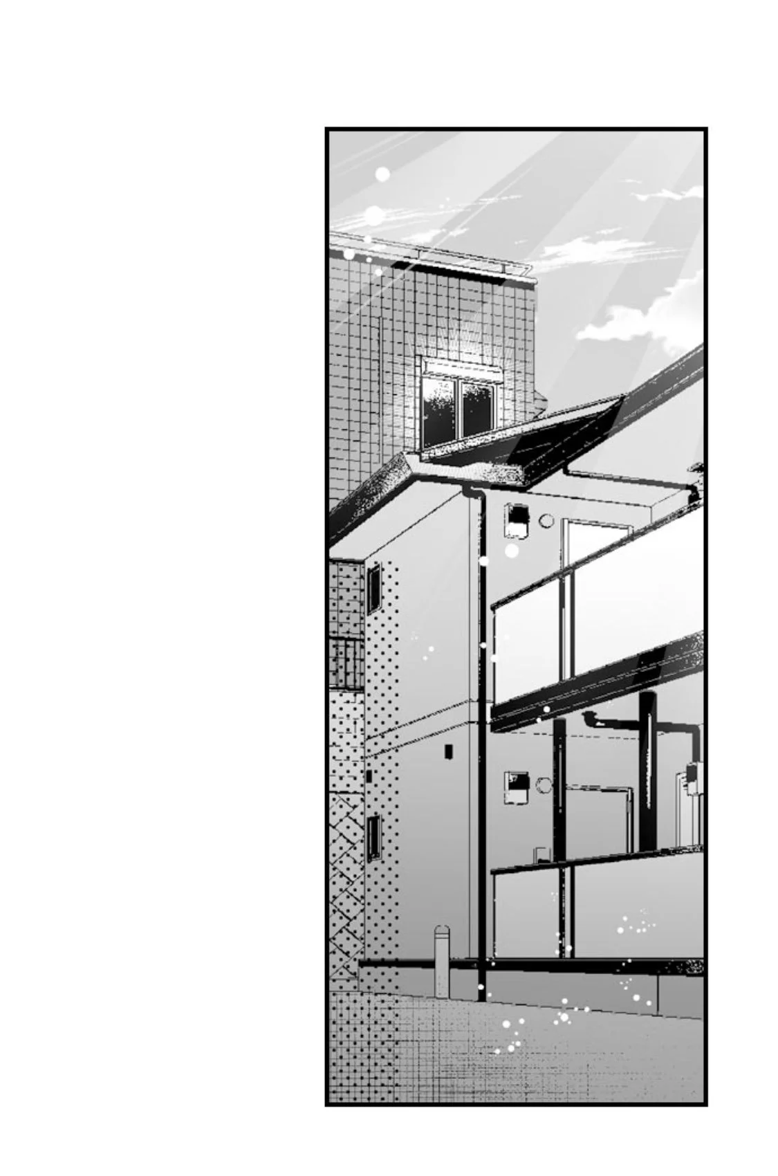 Newbie Sex Writer's Investigation Report Chapter 30 page 38