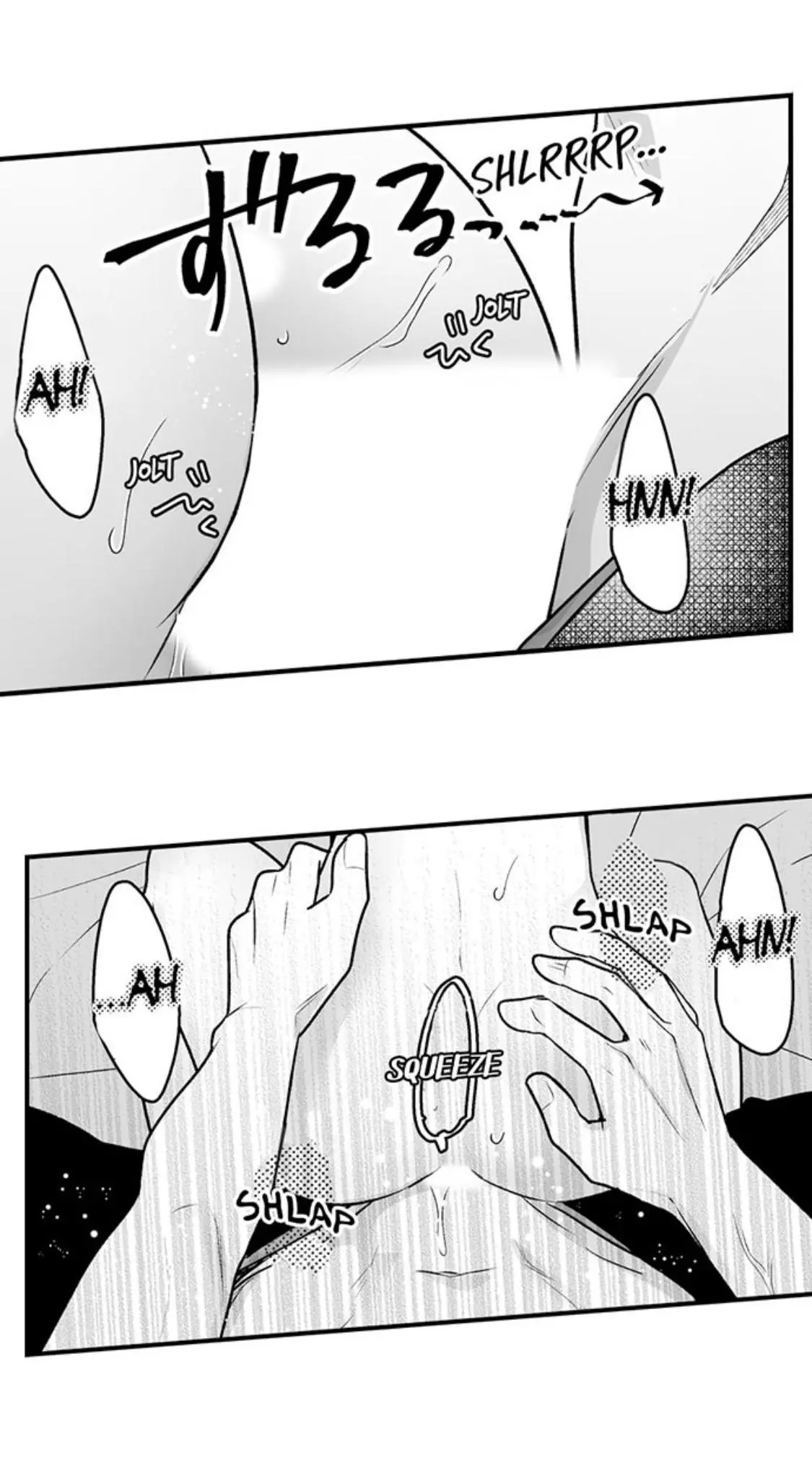 Newbie Sex Writer's Investigation Report Chapter 27 page 18