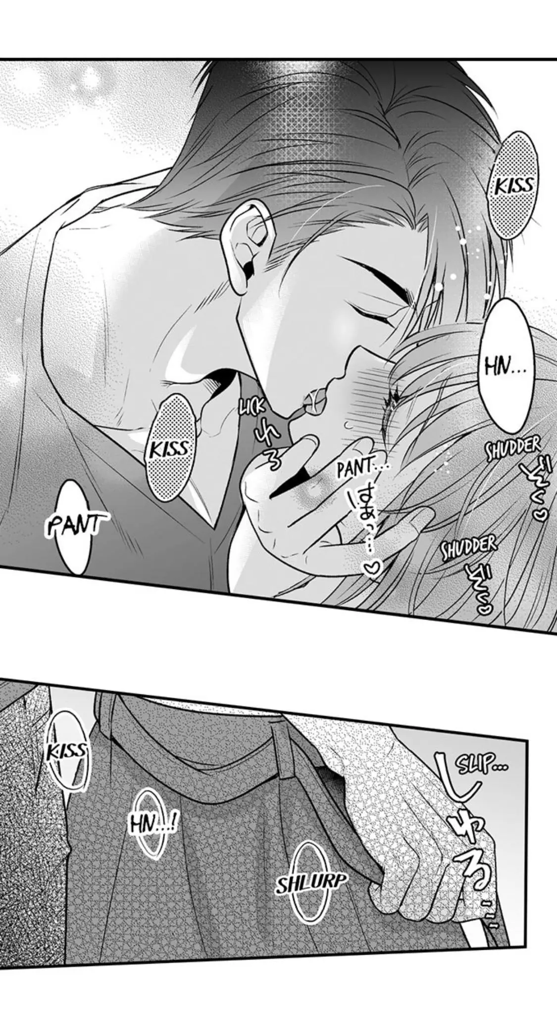 Newbie Sex Writer's Investigation Report Chapter 27 page 3