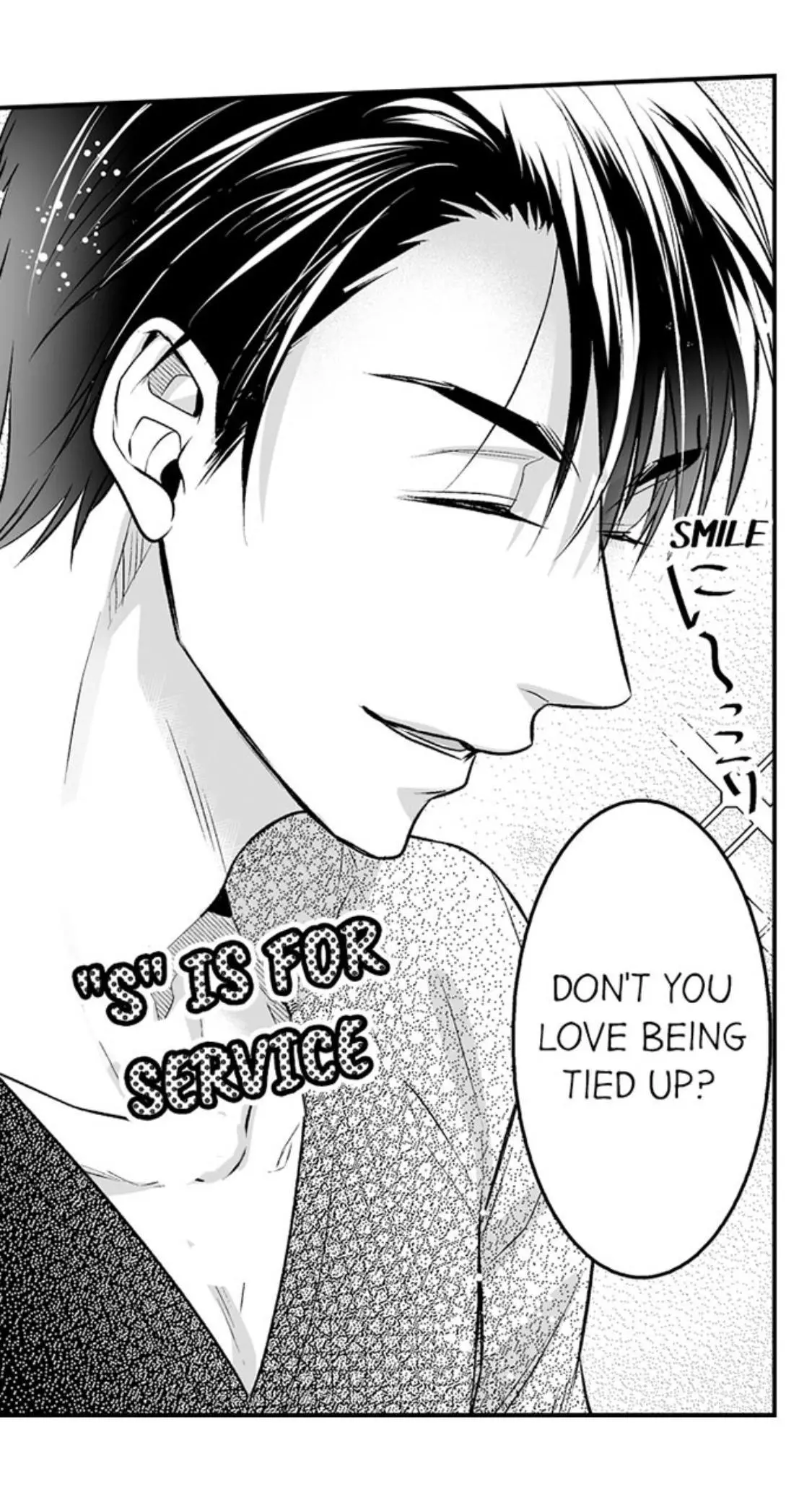 Newbie Sex Writer's Investigation Report Chapter 27 page 6