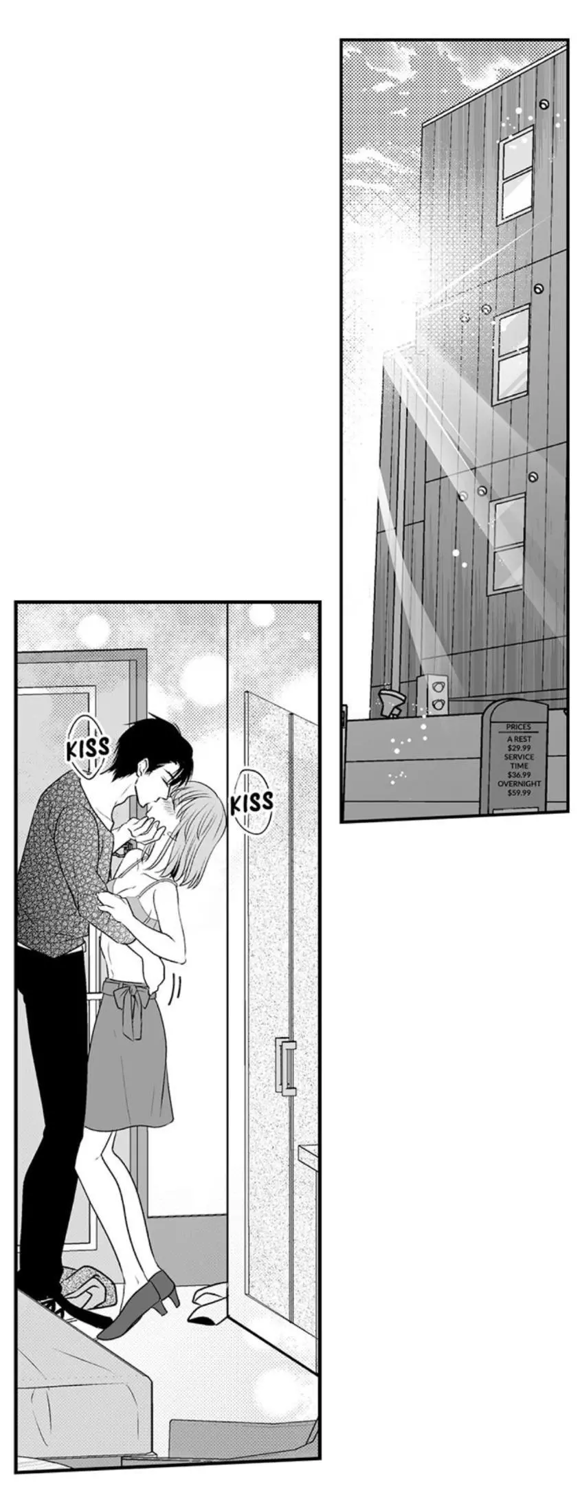 Newbie Sex Writer's Investigation Report Chapter 27 page 2