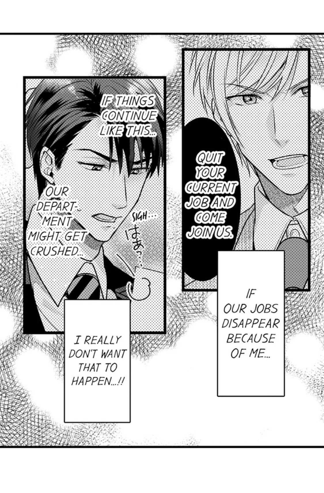 Newbie Sex Writer's Investigation Report Chapter 30 page 43
