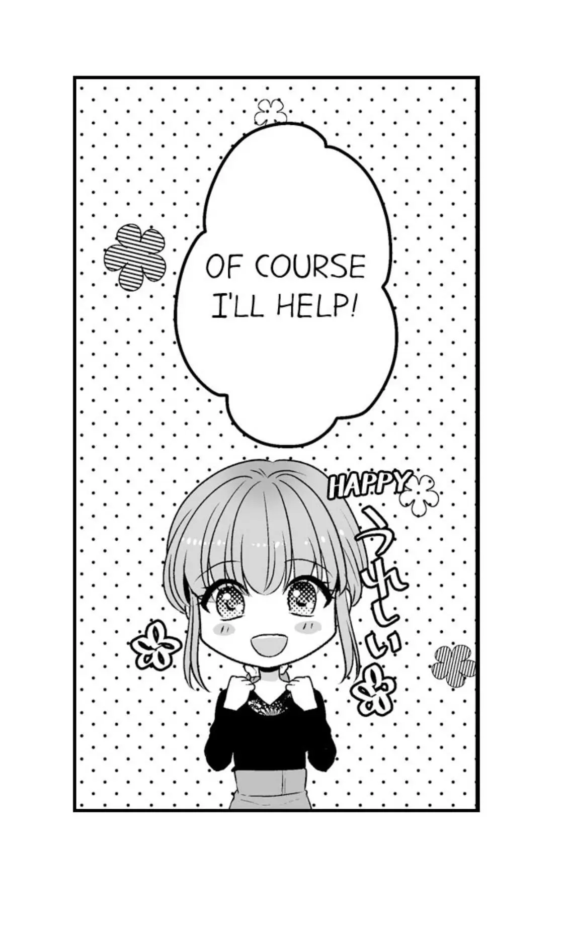 Newbie Sex Writer's Investigation Report Chapter 28 page 11