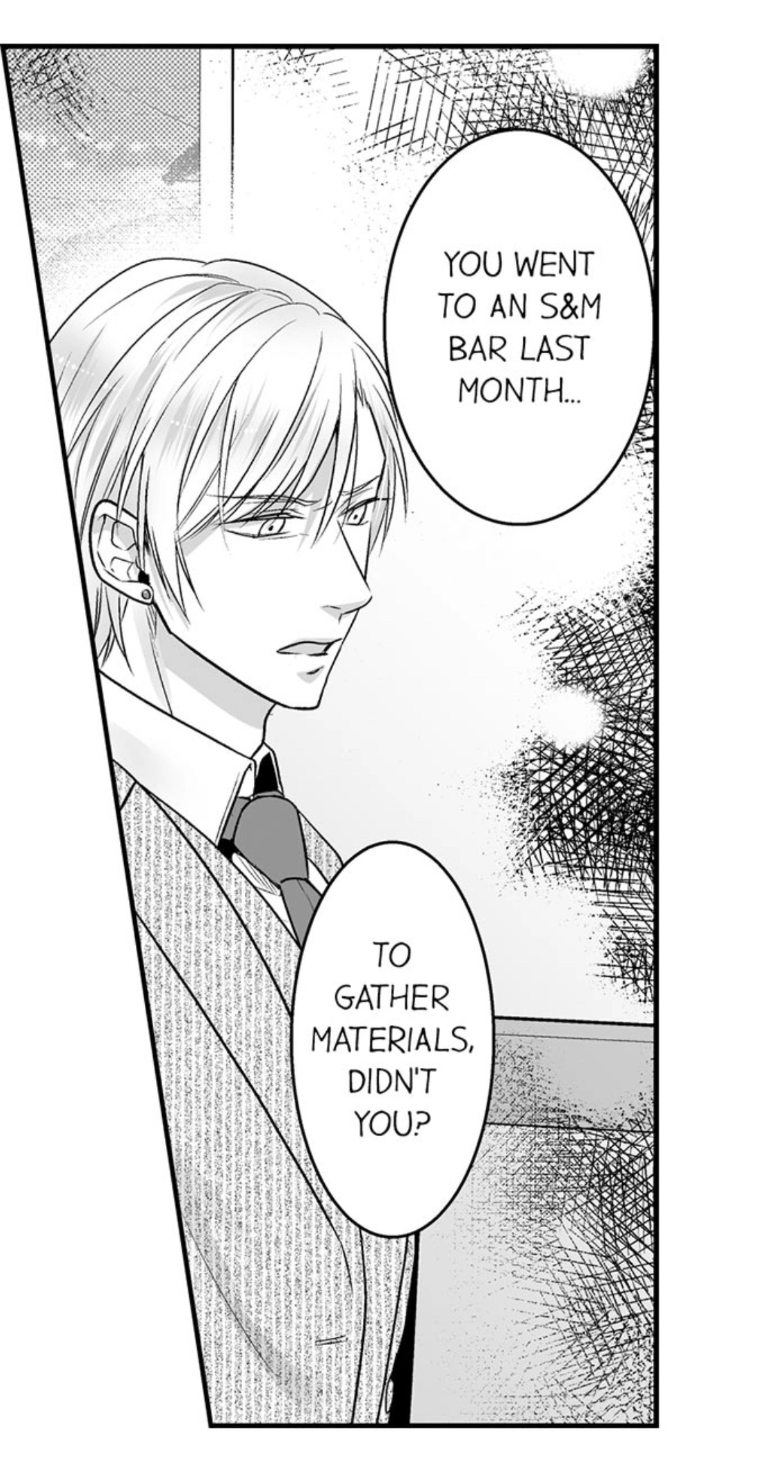Newbie Sex Writer's Investigation Report Chapter 29 page 6