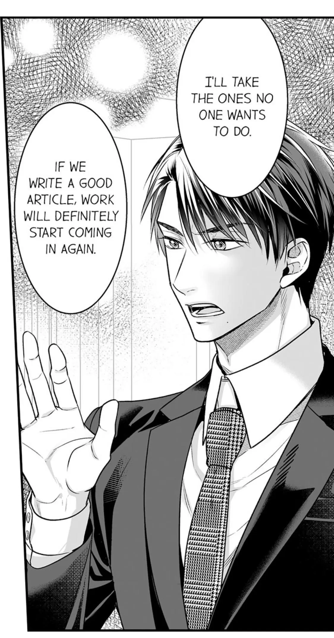 Newbie Sex Writer's Investigation Report Chapter 28 page 5