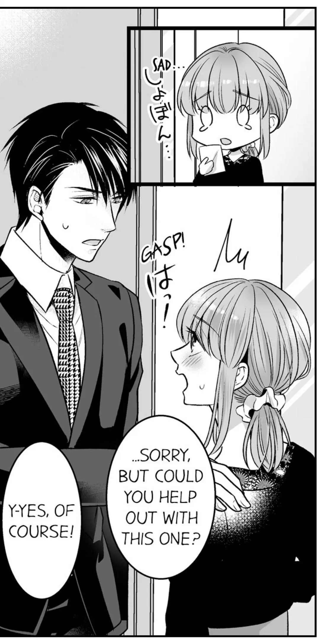 Newbie Sex Writer's Investigation Report Chapter 28 page 14