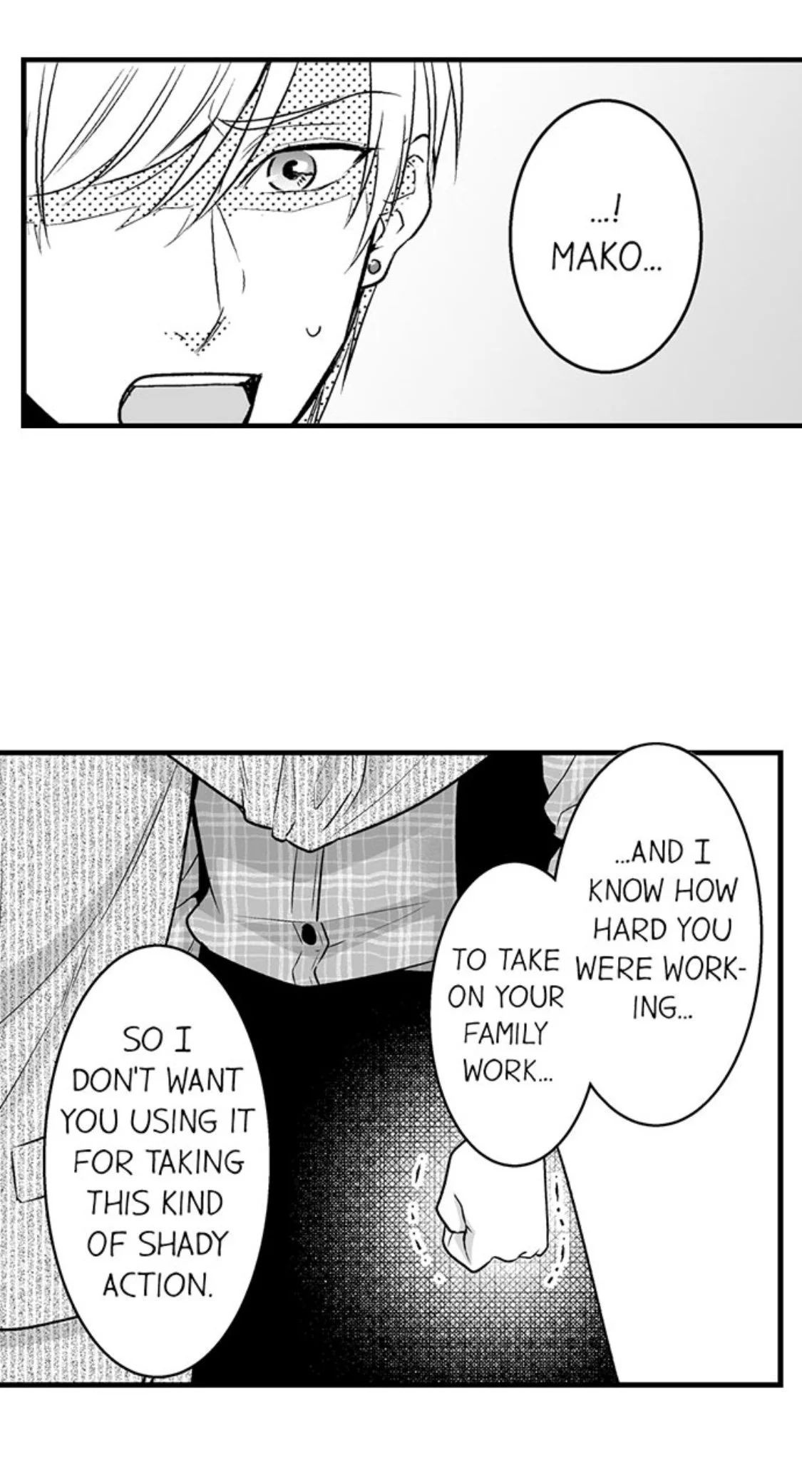 Newbie Sex Writer's Investigation Report Chapter 29 page 15