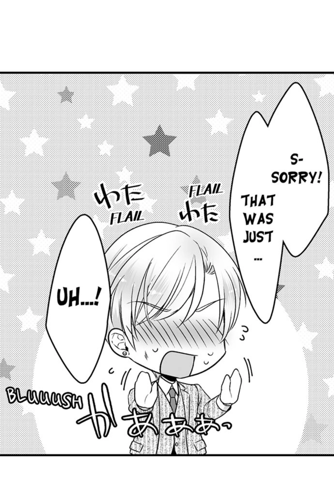 Newbie Sex Writer's Investigation Report Chapter 29 page 28